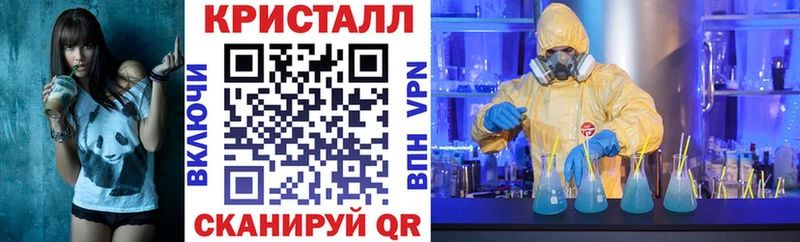 Купить закладки  Черноголовка  АМФЕТАМИН 97% 