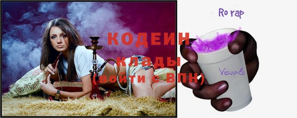 МДПВ Верея