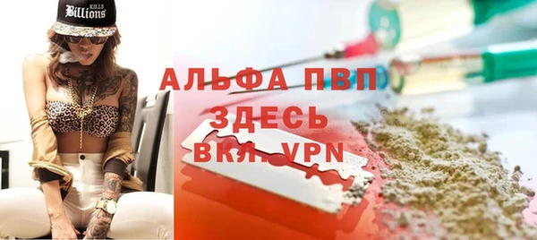 МДПВ Верея