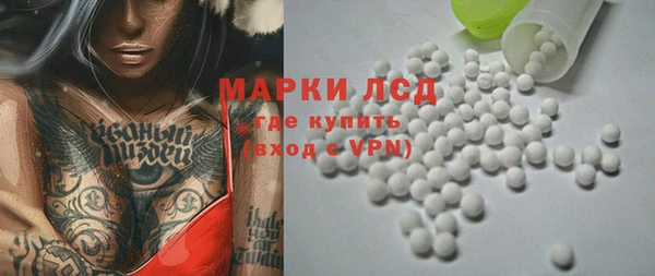 МДПВ Верея
