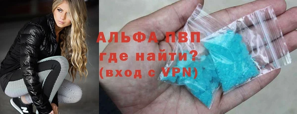 метадон Верхний Тагил