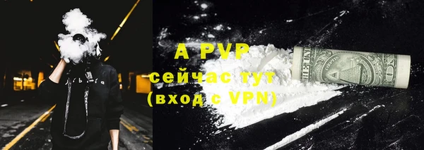 метадон Верхний Тагил