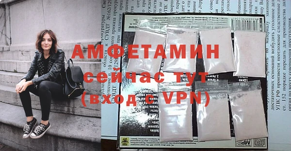метадон Верхний Тагил