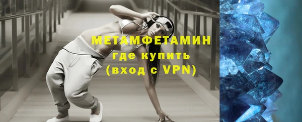 МДПВ Верея