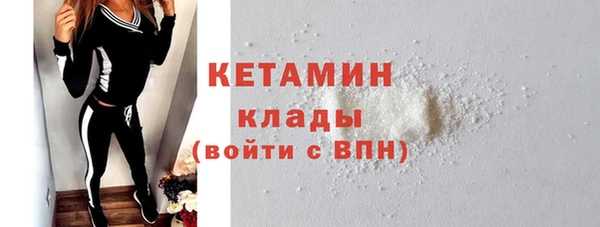 МДПВ Верея