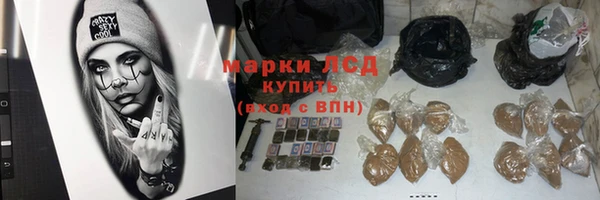 метадон Верхний Тагил