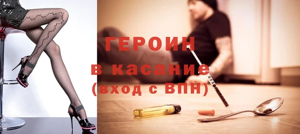 МДПВ Верея