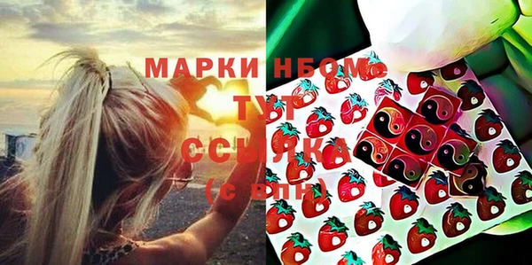 МДПВ Верея