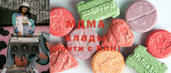метадон Верхний Тагил