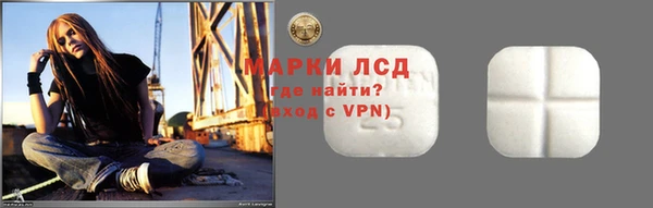 метадон Верхний Тагил