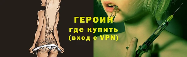 бутик Верхнеуральск