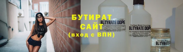 МДПВ Верея
