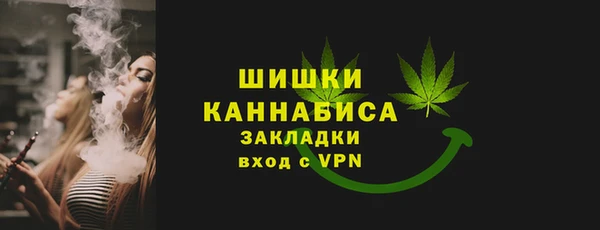 бутик Верхнеуральск