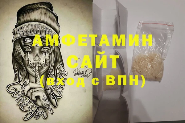 бутик Верхнеуральск