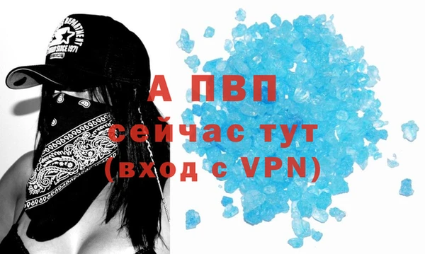 метадон Верхний Тагил