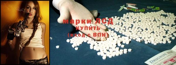 метадон Верхний Тагил