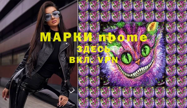 МДПВ Верея