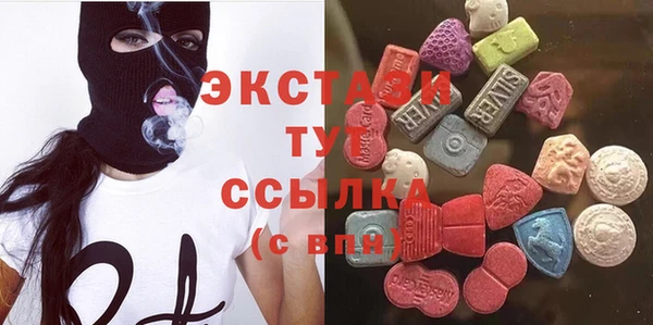 МДПВ Верея